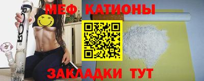 MDMA Premium VHQ Кунгур