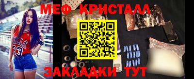 MDMA Premium VHQ Кунгур