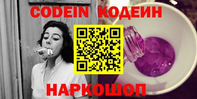 меф VHQ Кумертау