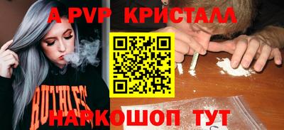 MDMA Premium VHQ Кунгур