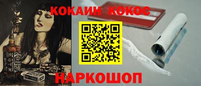 MDMA Premium VHQ Кунгур