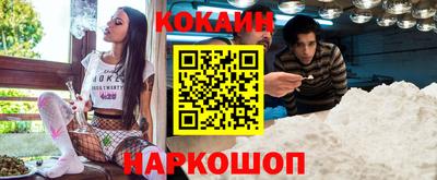 меф VHQ Кумертау