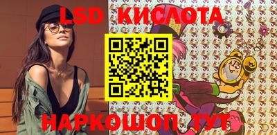 меф VHQ Кумертау