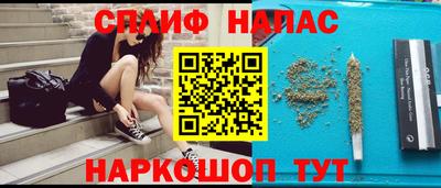 меф VHQ Кумертау