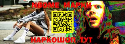 альфа пвп VHQ Кулебаки