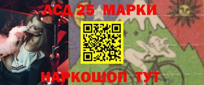 меф VHQ Кумертау