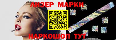 альфа пвп VHQ Кулебаки