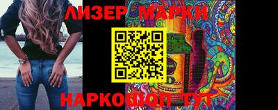 меф VHQ Кумертау