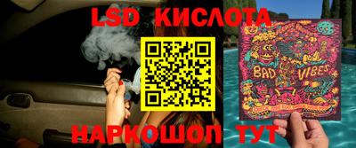 альфа пвп VHQ Кулебаки