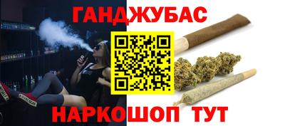 альфа пвп VHQ Кулебаки