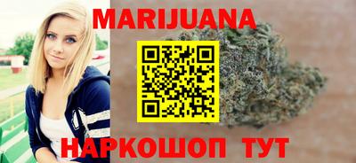 альфа пвп VHQ Кулебаки