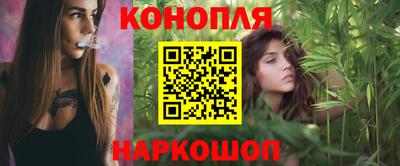 меф VHQ Кумертау