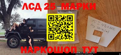 меф VHQ Кумертау