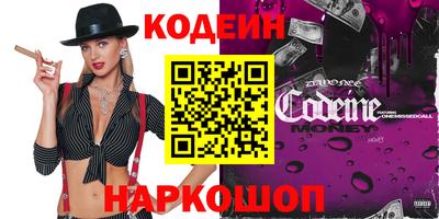 меф VHQ Кумертау