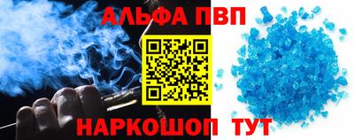 MDMA Premium VHQ Кунгур