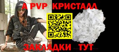 MDMA Premium VHQ Кунгур