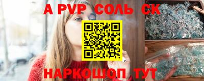 MDMA Premium VHQ Кунгур