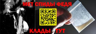 MDMA Premium VHQ Кунгур