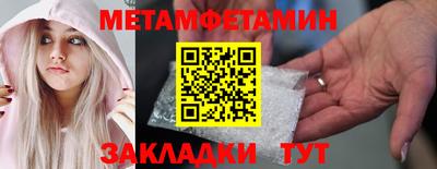 MDMA Premium VHQ Кунгур