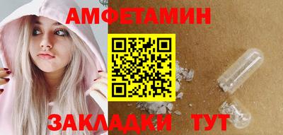 MDMA Premium VHQ Кунгур