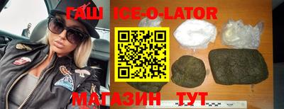 альфа пвп VHQ Кулебаки