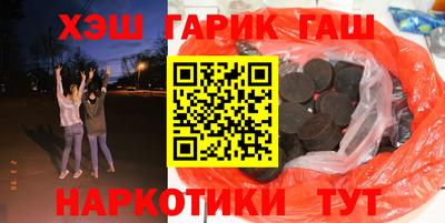 альфа пвп VHQ Кулебаки