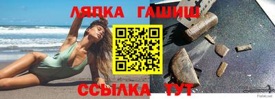 альфа пвп VHQ Кулебаки