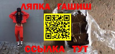 альфа пвп VHQ Кулебаки