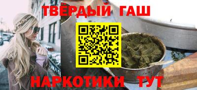 меф VHQ Кумертау