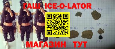 альфа пвп VHQ Кулебаки