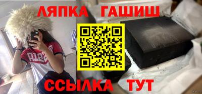 альфа пвп VHQ Кулебаки