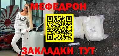 альфа пвп VHQ Кулебаки