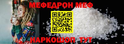 альфа пвп VHQ Кулебаки